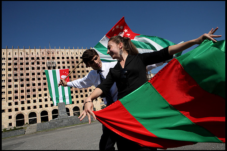 independence day celebration in sukhumi